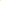 Lime - 150 stk
