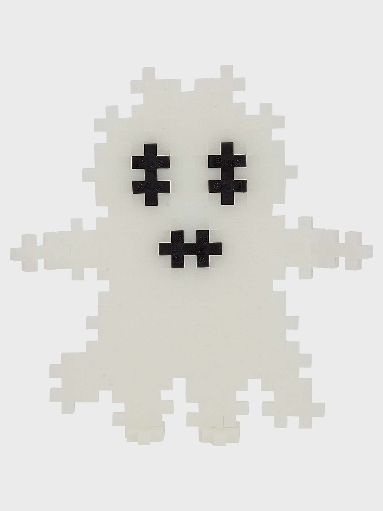 Självlysande figurer